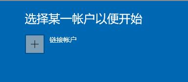 Win11安装后声卡没驱动怎么办？Win11安装后声卡没驱动的解决方法