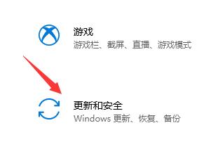 怎么接收Windows11推送？如何获得Windows11推送？