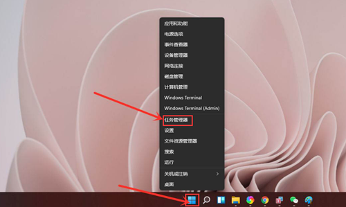 Win11如何查看显卡温度？Win11查看显卡温度的方法