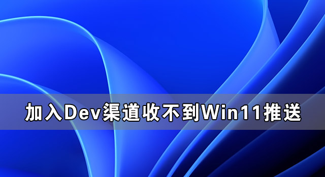 Win11开始菜单太小怎么变大？Win11开始菜单太小设置教程