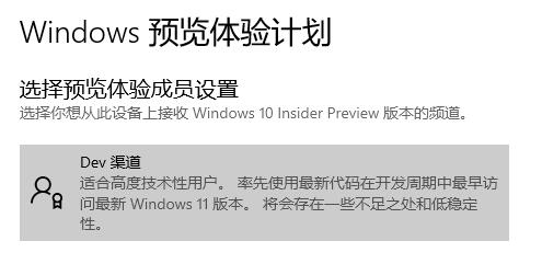 Win11开始菜单太小怎么变大？Win11开始菜单太小设置教程