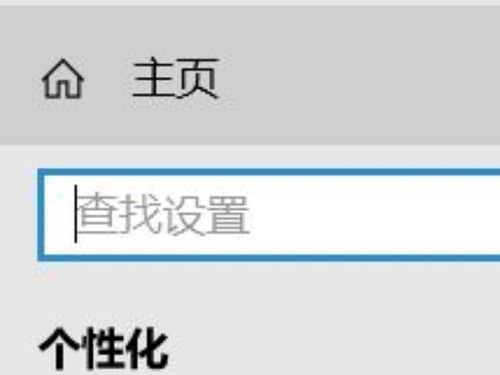 Win11开始菜单太小怎么变大？Win11开始菜单太小设置教程