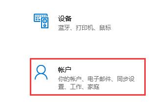 Win11开始菜单太小怎么变大？Win11开始菜单太小设置教程