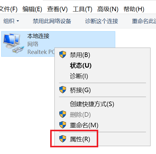 Win10预览体验计划登录不了怎么办？