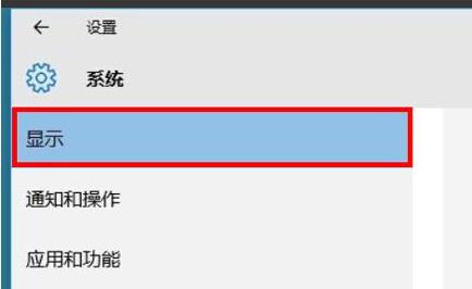 Win11没有休眠模式怎么办？Win11没有休眠模式解决方法