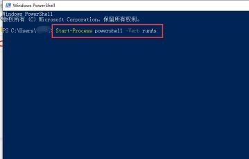 Win10系统如何关闭激活状态？Win10关闭激活教程