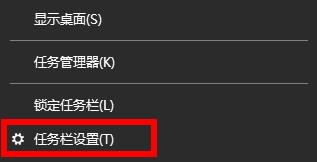 Win11怎么彻底解决电脑死机蓝屏？Win11彻底解决电脑死机蓝屏方法