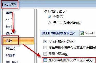 Win11小娜可以语音控制吗？Win11小娜可不可以语音控制详细介绍