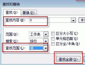 Win11小娜可以语音控制吗？Win11小娜可不可以语音控制详细介绍