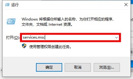 Win10输入法不显示字体框怎么办？Win10输入法不显示字体框的解决方法