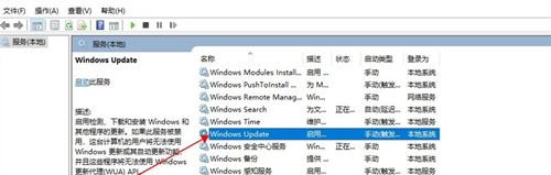 Win10输入法不显示字体框怎么办？Win10输入法不显示字体框的解决方法