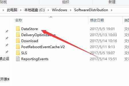 Win10创建TLS客户端出现严重错误怎么办？内部错误状态为10013怎么办？