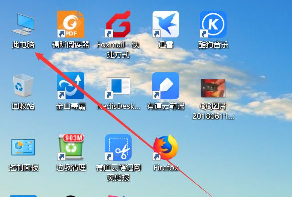 Win10怎么关闭数字签名？Win10关闭数字签名的步骤教程