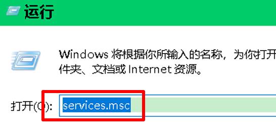 Win10设置闪退怎么办？Win10设置闪退修复方法