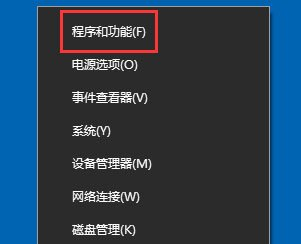 Win10Ie浏览器主页被锁定怎么办？Win10Ie浏览器主页被锁定的解决方法