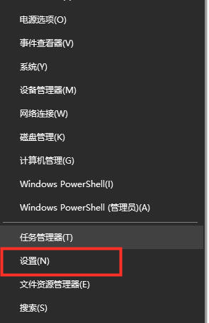 Win10检测不到第二个显示器怎么解决？Win10外接显示器黑屏解决方法