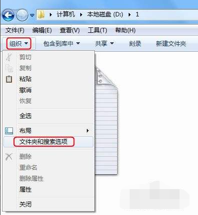 Win7系统安装后无法连接网络怎么办？Win7系统连接不到网络