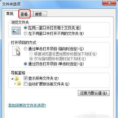 Win7系统安装后无法连接网络怎么办？Win7系统连接不到网络