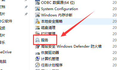 Win10主题更换不了怎么办？Win10主题更换不了的解决方法