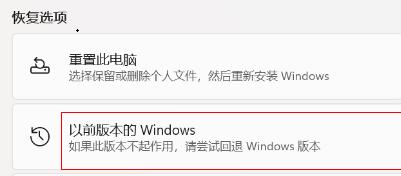 Win11可以用华为电脑管家吗？华为电脑管家Win11是否可以用详细介绍