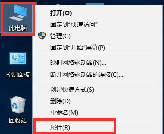 Win10系统fps太低怎么办？Win10系统fps太低的解决方法