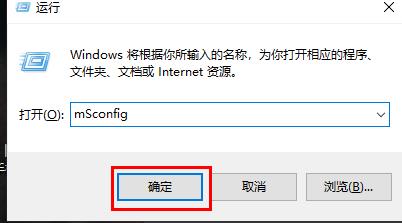 Win10如何切换系统？Win10如何切换系统的方法