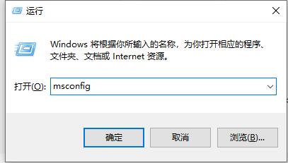 华硕主板如何安装Win11？华硕电脑安Win11教程