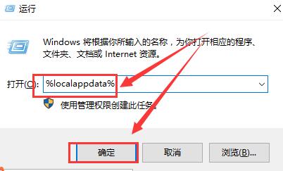 Win7更改驱动号提示错误怎么办？Win7更改驱动号提示错误的解决方法