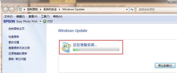 Win7怎么升级Win11？Win7免费升级Win11教程