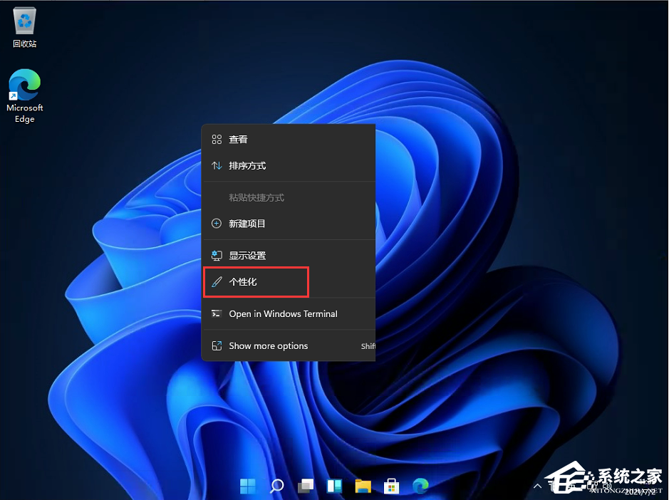 Win11检测工具报错如何解决？