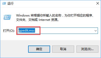 怎么还原任务栏？Win7任务栏还原默认配置