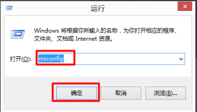 Win10如何更改C盘默认安装？Win10更改C盘默认安装的方法