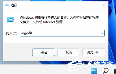 Win11任务栏太宽了怎么办？教你一招快速修改任务栏大小