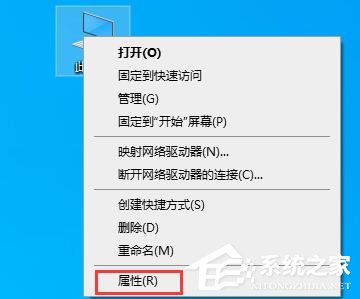 Win10电脑启动应用闪退并显示outofmemory怎么办？