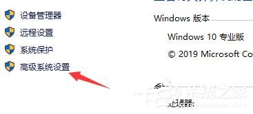 Win10电脑启动应用闪退并显示outofmemory怎么办？