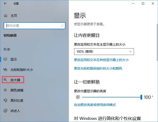 Win7电脑的文件夹变成灰色怎么办？