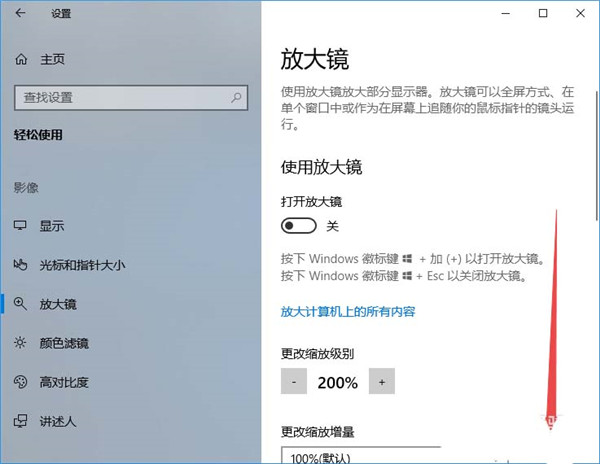 Win7电脑的文件夹变成灰色怎么办？