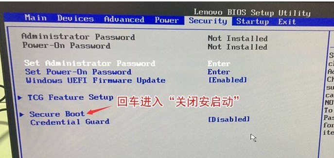 Win7不能新建文件夹怎么办？Win7不能新建文件夹的解决方法