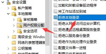 Win7文件夹属性没有共享标签页怎么办？