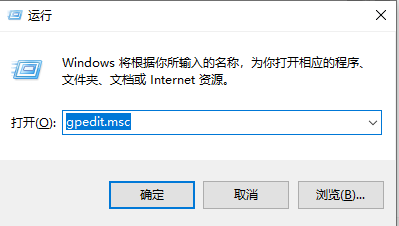 Win10当前主题壁纸在哪个文件夹？