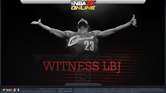 Win10电脑玩NBA2KOL闪退怎么解决？