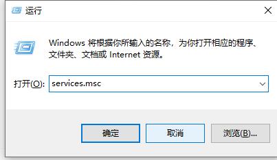 Win10电脑使用AutoCAD闪退怎么办？