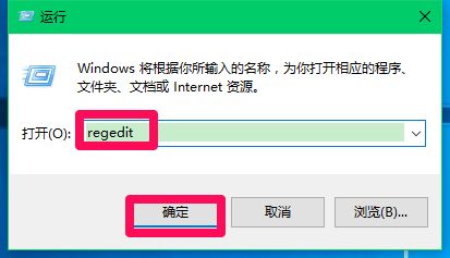 Win10更新后小娜Cortana用不了？