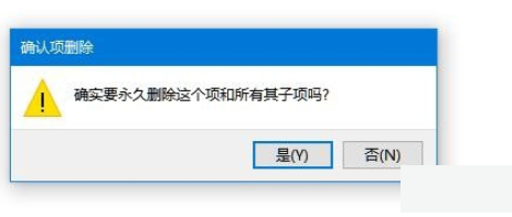 Win7虚拟键盘怎么打开？Win7虚拟键盘打开的方法