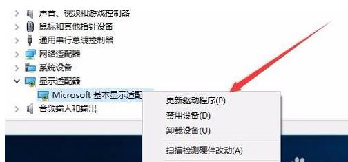 怎么查看Win10电脑死机原因？