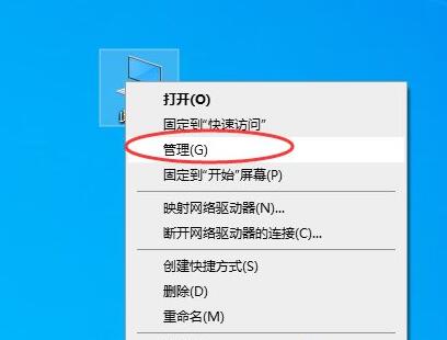 Win10老游戏兼容性怎么设置？老游戏兼容性设置的方法