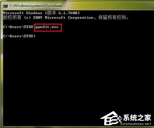 Win7系统Ipv6无网络访问权限怎么办？Ipv6无网络访问权限解决办法