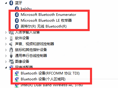 Win10系统Microsoft帐户的头像怎么更改？