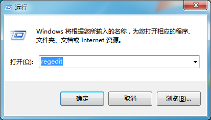 Win7便签损坏怎么恢复？便签损坏恢复方法