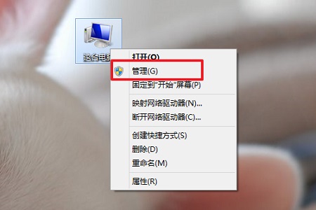 Win10死机如何查询错误日志？Win10死机查询错误日志的方法